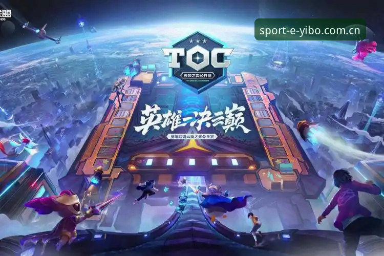 亿博体育2025完整使用指南：老用户揭秘全端体验与赛事数据获取技巧